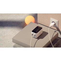 Smart udend�rs kamera