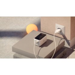 Smart udend�rs kamera