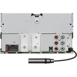 Radioafspiller DPX-7300DAB