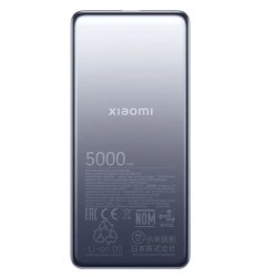 Ultra Slim PowerBank 5000mAh GL