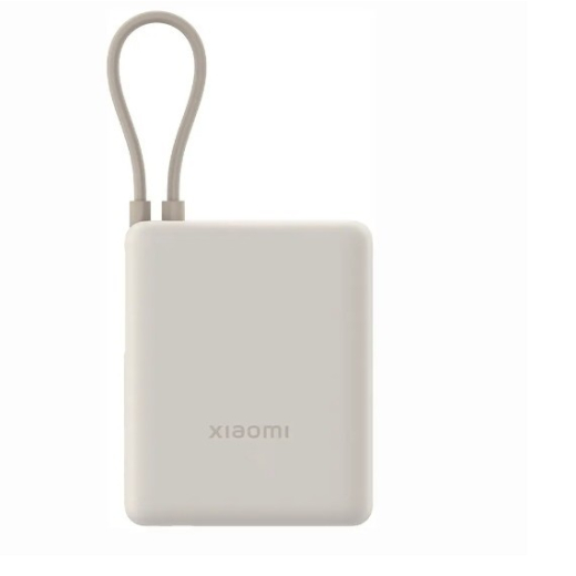 33W Power Bank 10000mAh Tan