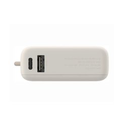 33W Power Bank 10000mAh Tan