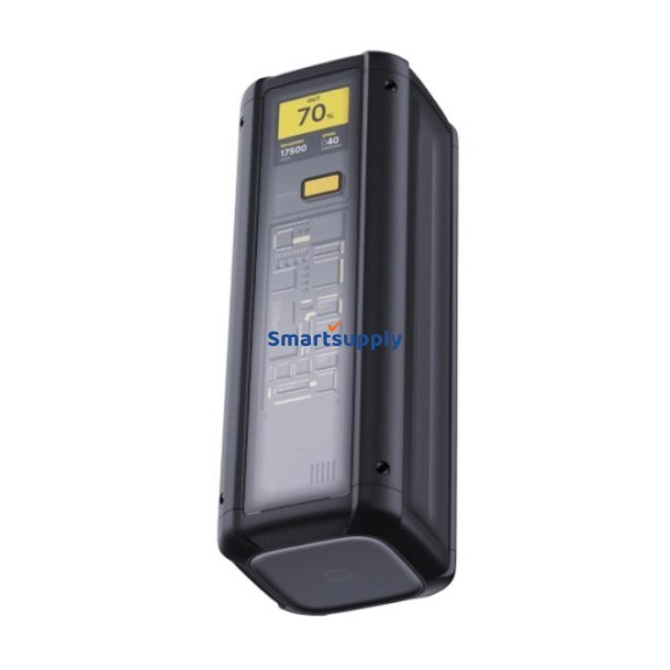 PowerBank 212W HyperCharge 25000mAh GL