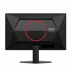AOC 25G4SRE 24.5'' Fast IPS 300Hz HDMIx2 DP