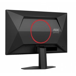 AOC 25G4SRE 24.5'' Fast IPS 300Hz HDMIx2 DP