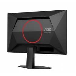 AOC 25G4SRE 24.5'' Fast IPS 300Hz HDMIx2 DP