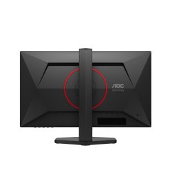 AOC Q25G4SR 24.5" Fast IPS 300Hz HDMIx2 DP Piv
