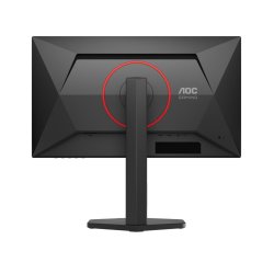 AOC Q25G4SR 24.5" Fast IPS 300Hz HDMIx2 DP Piv
