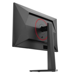 AOC Q25G4SR 24.5" Fast IPS 300Hz HDMIx2 DP Piv