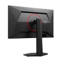 AOC Q25G4SR 24.5" Fast IPS 300Hz HDMIx2 DP Piv