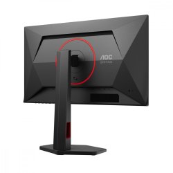 AOC Q25G4SR 24.5" Fast IPS 300Hz HDMIx2 DP Piv