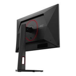 AOC Q25G4SR 24.5" Fast IPS 300Hz HDMIx2 DP Piv