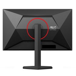 AOC Q27G4ZR 27" Fast IPS 240Hz HDMIx2 DP Piv
