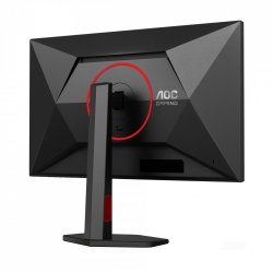 AOC Q27G4ZR 27" Fast IPS 240Hz HDMIx2 DP Piv