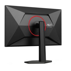 AOC Q27G4ZR 27" Fast IPS 240Hz HDMIx2 DP Piv