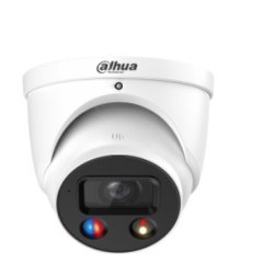 IP kamera IPC-HDW3849H-AS-PV