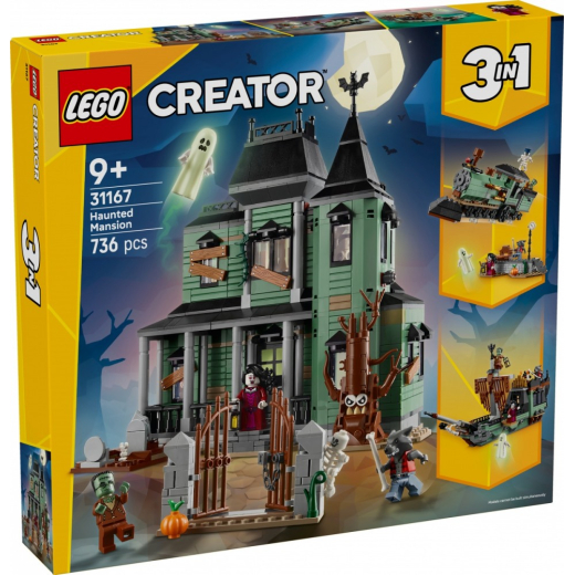 Bricks Creator 31167 Sp�gelseshus