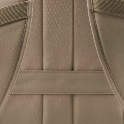 Rygs�k til b�rbar 16,2 tommer silvan beige