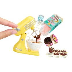 Miniverse Mini Apparater S2 1 stk