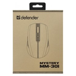 Tr�dl�s mus mystery MM-301 LILLA 1600 DPI