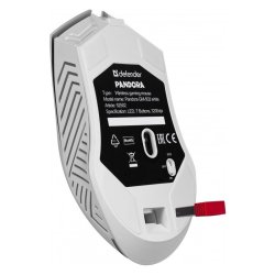 TR�DL�S GAMING MUS P ANDORA HVID 3200DPI