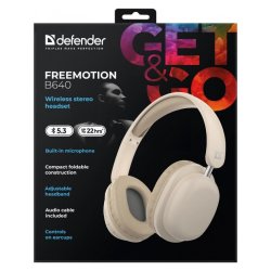 Bluetooth hovedtelefoner FR EEMOTION B640 BEIGE
