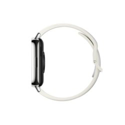 Smartwatch Redmi Watch 5 Lite guld