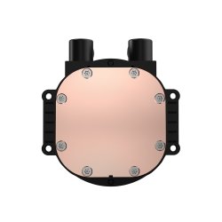 CPU v�skek�ler NOX 240 MM SAVIO