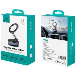 Magnetisk bilholder ZJ084