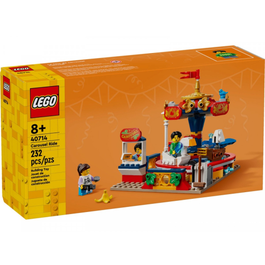 Bricks 40714 Karrusel