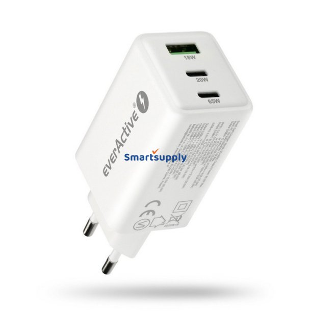 LADER GAN QC 4+ 65W 1 XUSB 2XUSB-C SQ-655Q