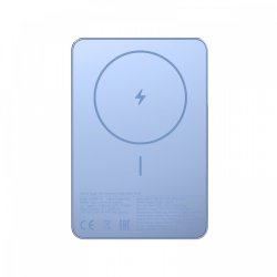 PowerBank Super Slim Magnetic 5000 bl�