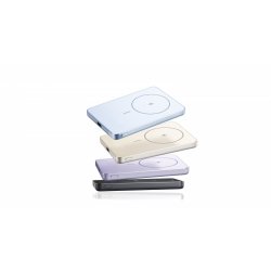 PowerBank Super Slim Magnetic 5000 bl�