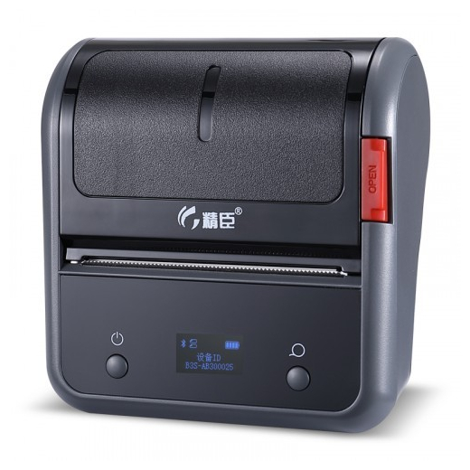 LABEL PRINTER NIIMBOT B3SP GR�