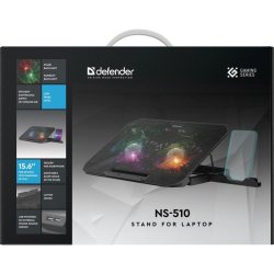 NOTEBOOK K�LEPAD NS -510 2W 2XUSB RGB