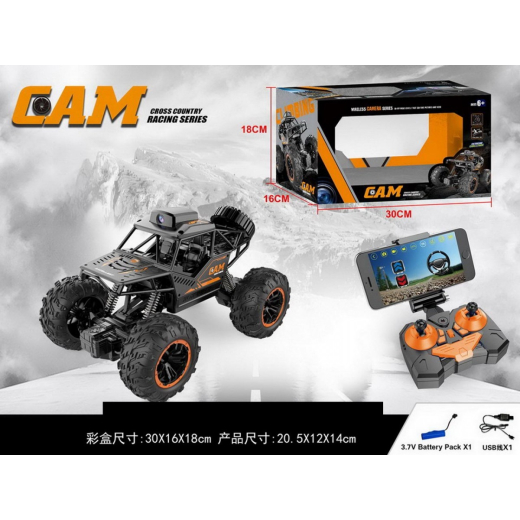 R/C Bil Off Road med kamera