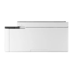 Inkjet Multifunktionsenhed 6169C025 Hvid