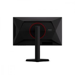 Monitor 25G4KUR 24,5" IPS 420Hz HDMIx2 DP Pivot