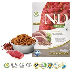 FARMINA N&D Quinoa Cat Duck, Broccoli, Asparagus Neutered Adult  - trfoder til kattekillinger - 300 g