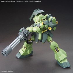 Hg 1/144 Ekstra Dele St Gunpla 09 (Giant Gatling)