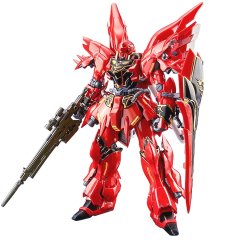 Rg 1/144 Sinanju