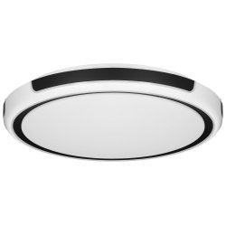 Activejet LED-loftslampe AJE-GIOVANNI 40W