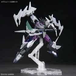 Hgbm 1/144 Plutine Gundam
