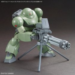 Hg 1/144 Ekstra Dele St Gunpla 09 (Giant Gatling)