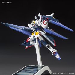 Hgbf 1/144 Amazing Strike Freedom Gundam
