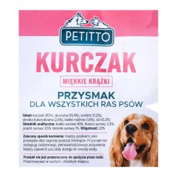 PETITTO Blde kyllingeringe - Hundegodbidder - 500 g