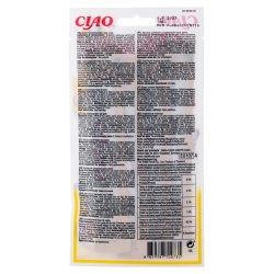 Inaba Churu Kylling Med Ost - Kattegodbidder - 4X14 G