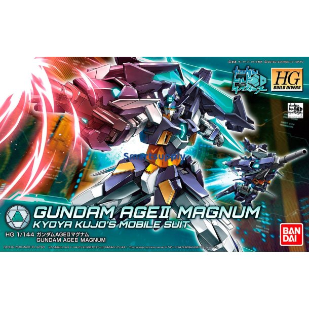 Figursamlers Bandai Gundam Age II Magnum 4549660257257 (Fra 8 r)