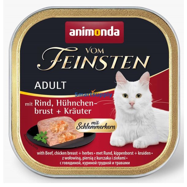 Animonda Vom Feinsten Voksen Oksekd, Kyllingebryst Og Urter - Vdfoder Til Katte - 100G