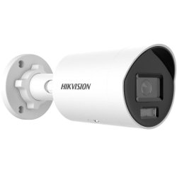 Hikvision Pro Series (2,8Mm)(Ef) Bullet IP Kamera Udendrs Loft/Vg